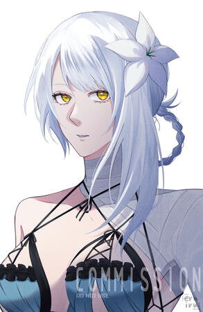 Kaine [Nier Replicant]